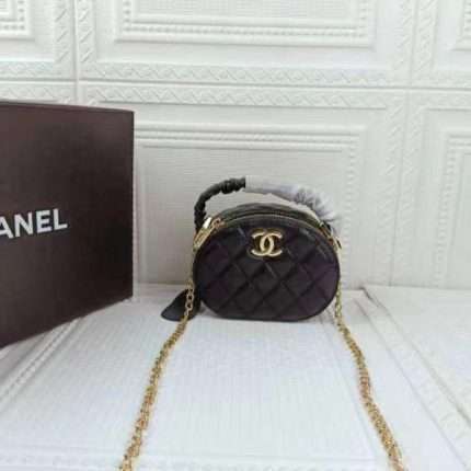 Chanel chanel chain messenger bag