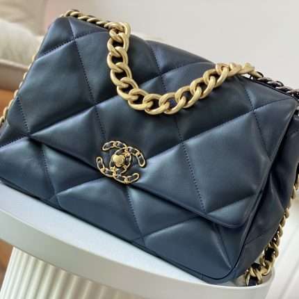 CHANEL AS1161