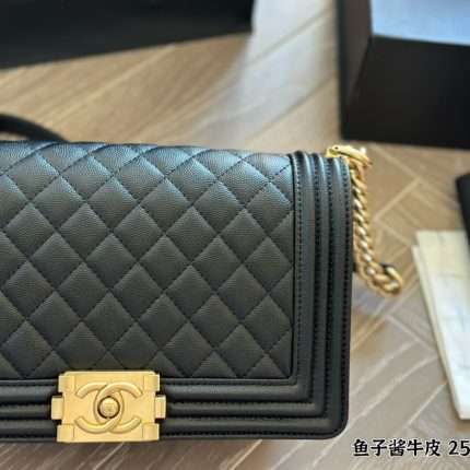 Chanel Leboy